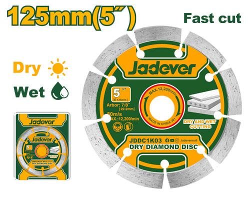 Industrial Dry Diamond Cutting Disc 5 x 22.2mm (JDDC1K03) – 125mm Masonry Blade 7.5mm Segment Width for Granite, Marble, Tile & Concrete JADEVER